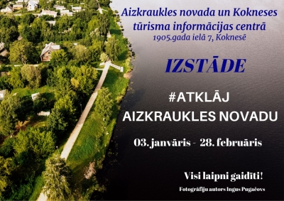 izstādes afiša