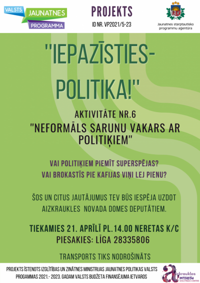 Iepazīsties politika!