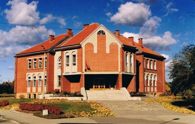 Pētera Barisona Aizkraukles Mūzikas skola