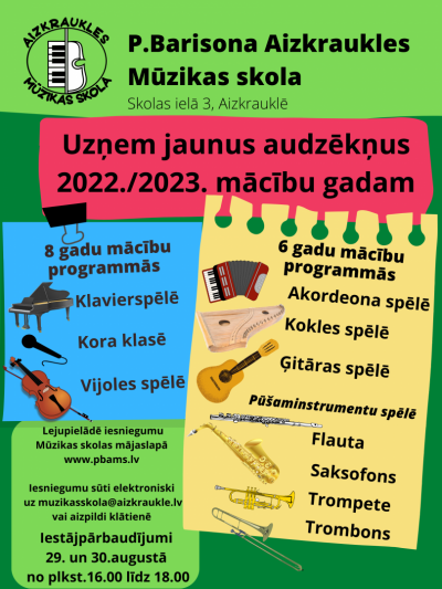 mūzikas skola