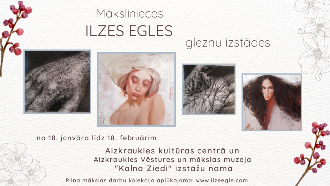 I.Egles izstādes