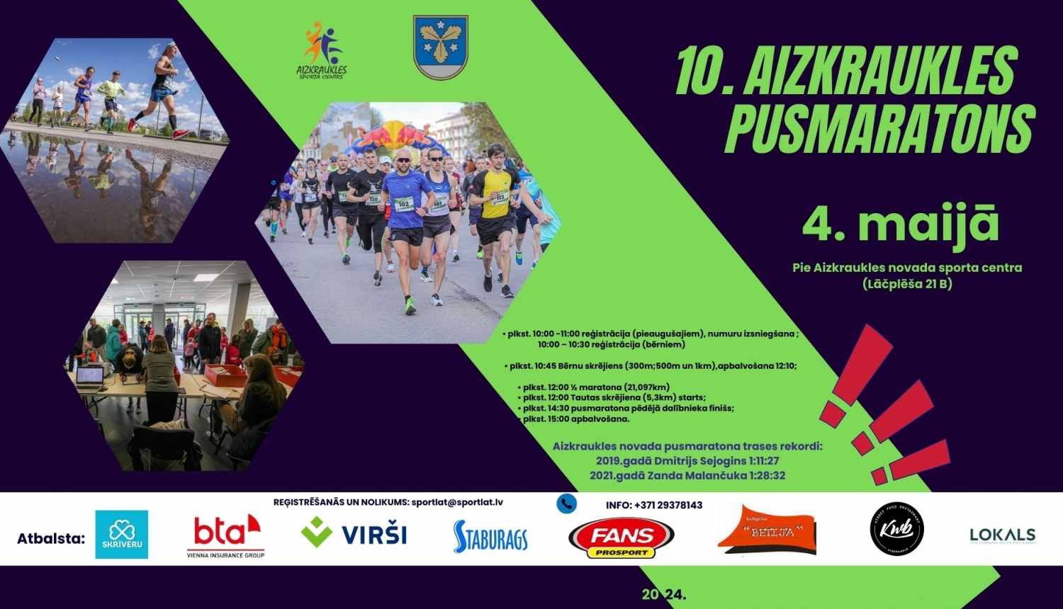 10. Aizkraukles pusmaratons