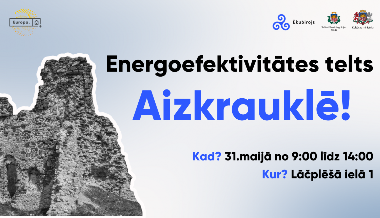 Aizkrukles pilskalns