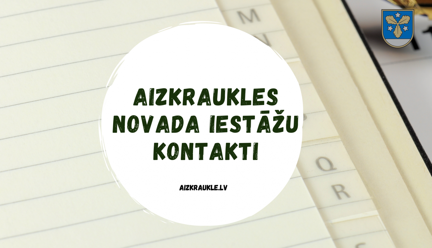 Aizkraukles novada iestāžu kontakti