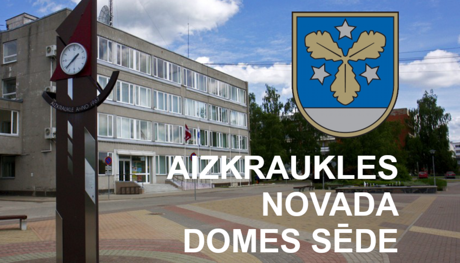 Aizkraukles novada domes sēde