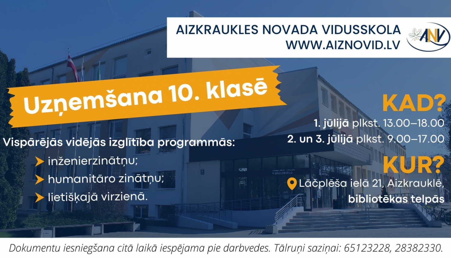 Uzņemšana 10. klasē Aizkraukles novada vidusskolā