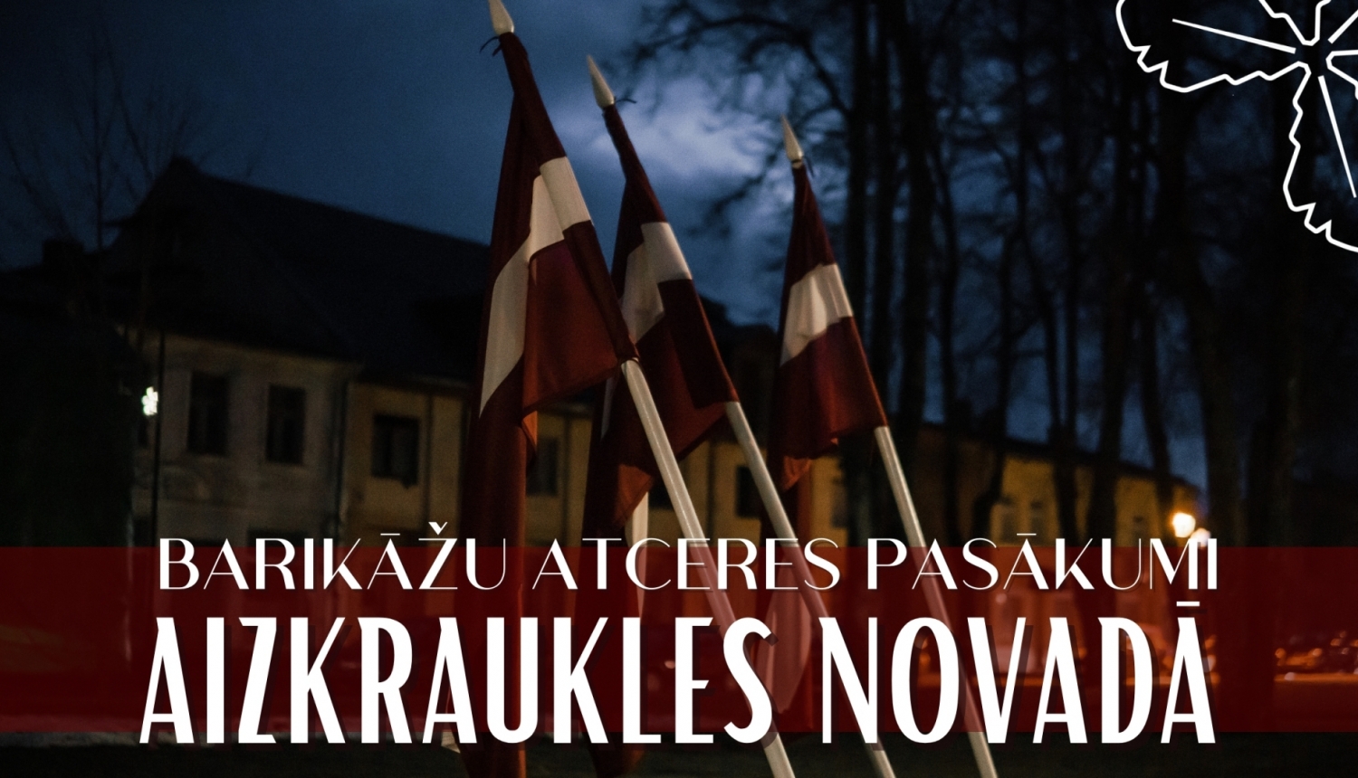 barikāžu atceres pasākumi