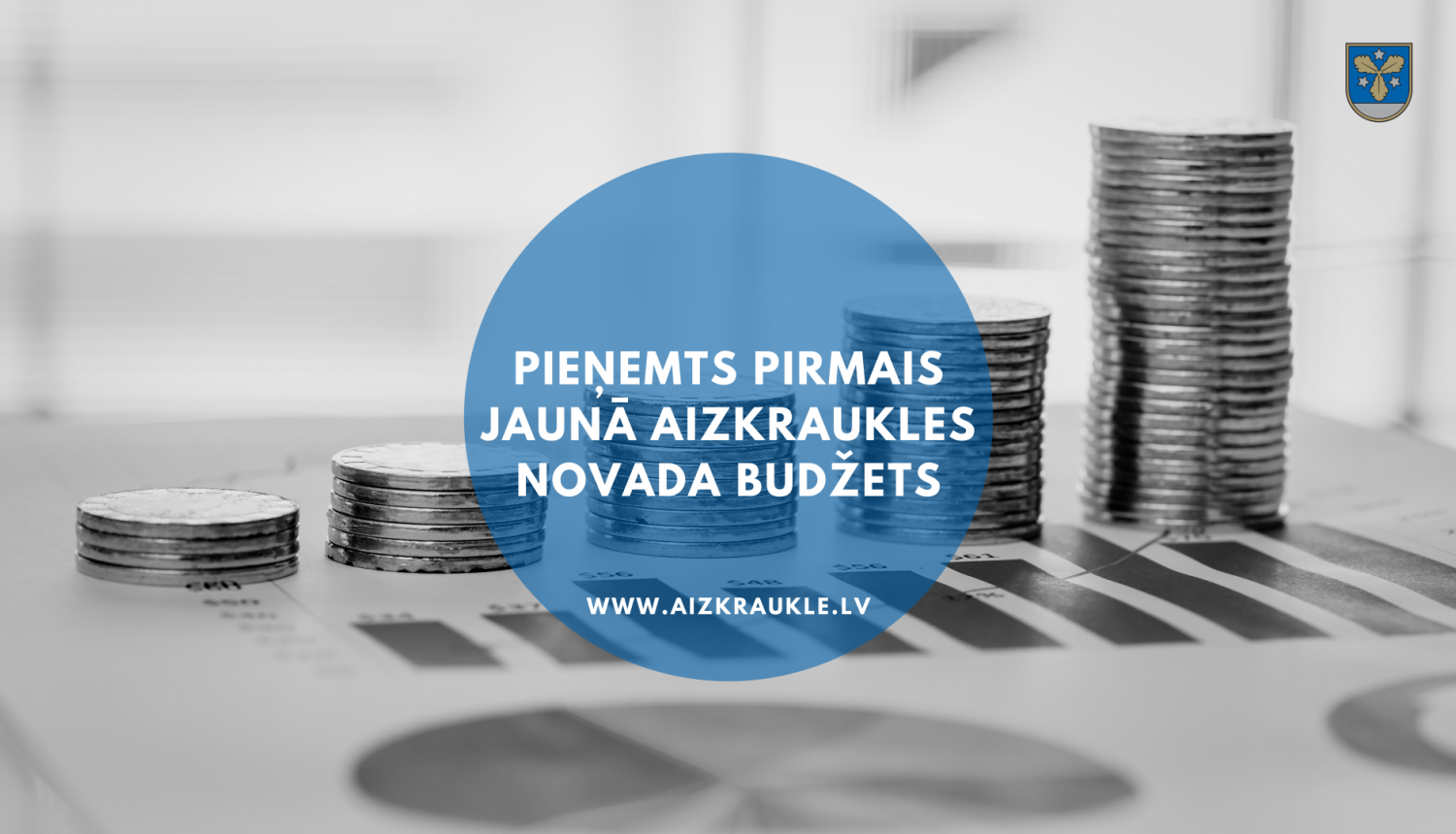 pieņemts pirmais jaunā Aizkraukles novada budžets