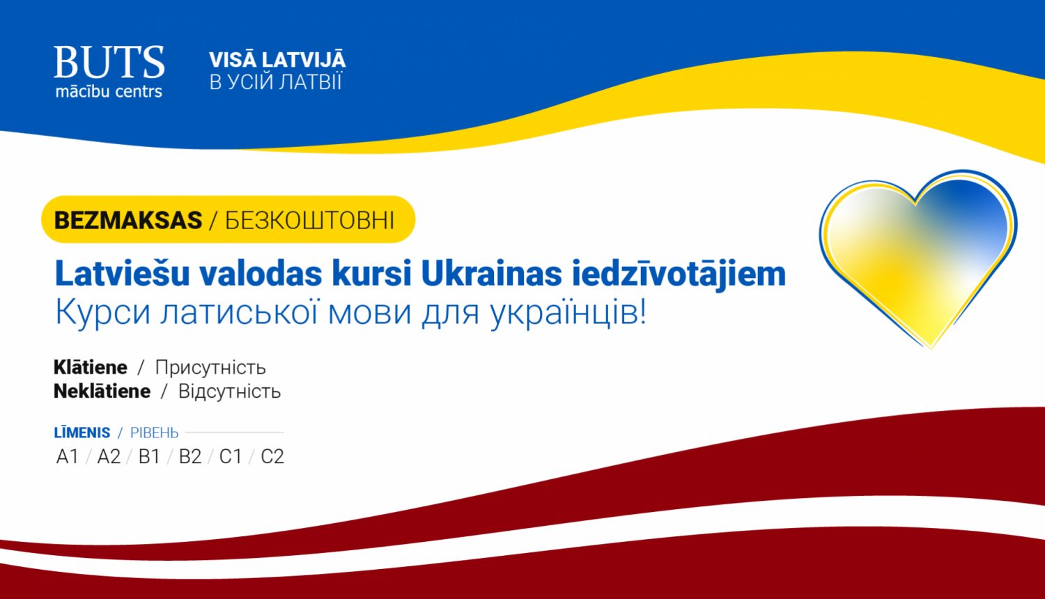 Latviešu valodas kursi Ukrainas iedzīvotājiem