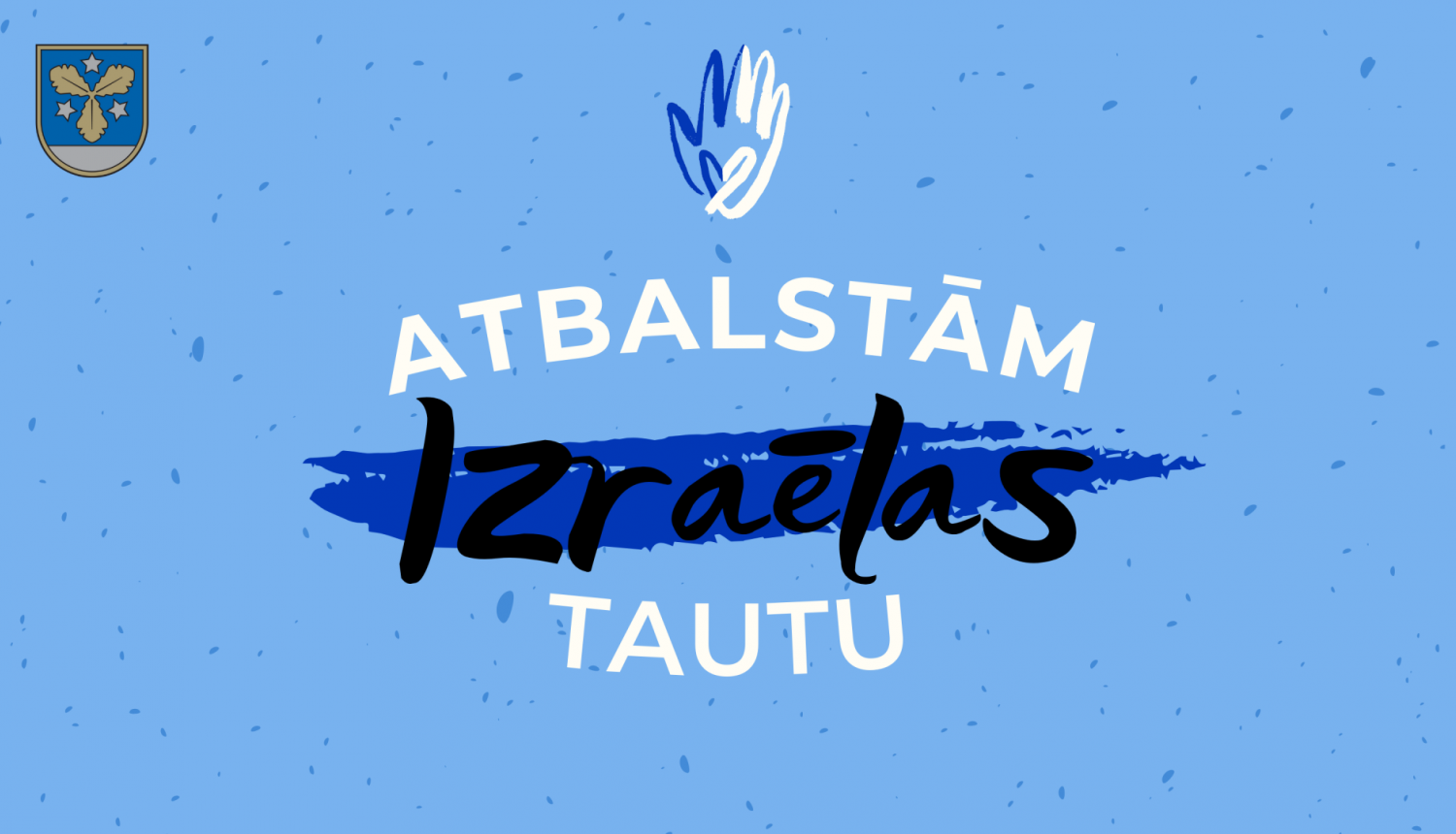 atbalsts