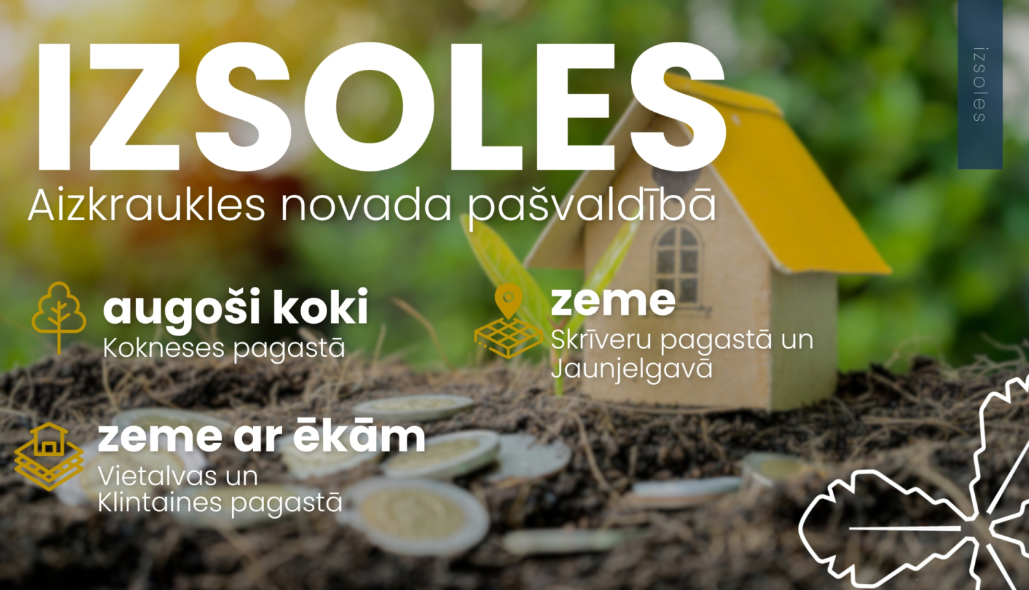 Izsoles Aizkraukles novada pašvaldībā