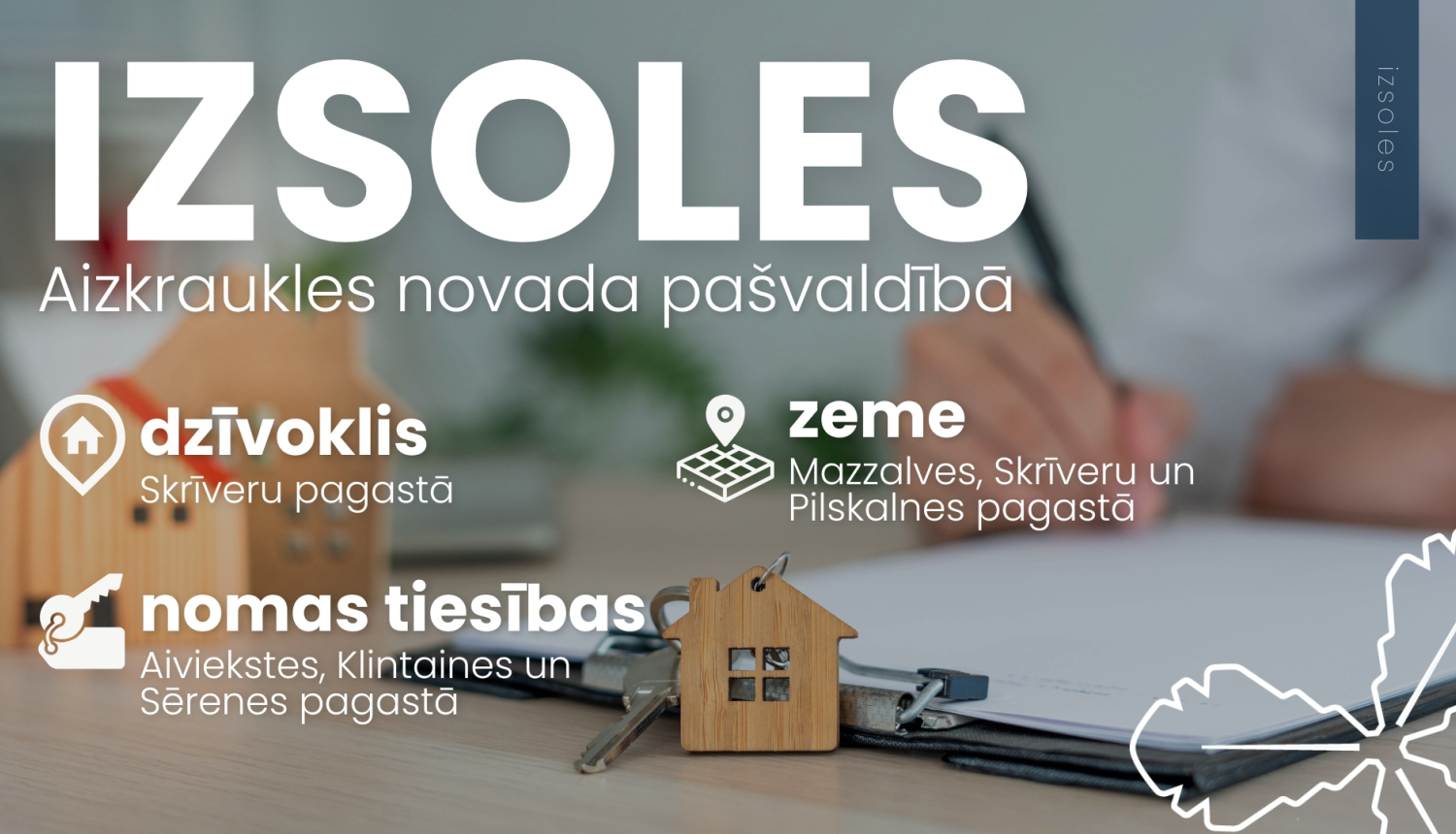 Izsoles Aizkraukles novada pašvaldībā