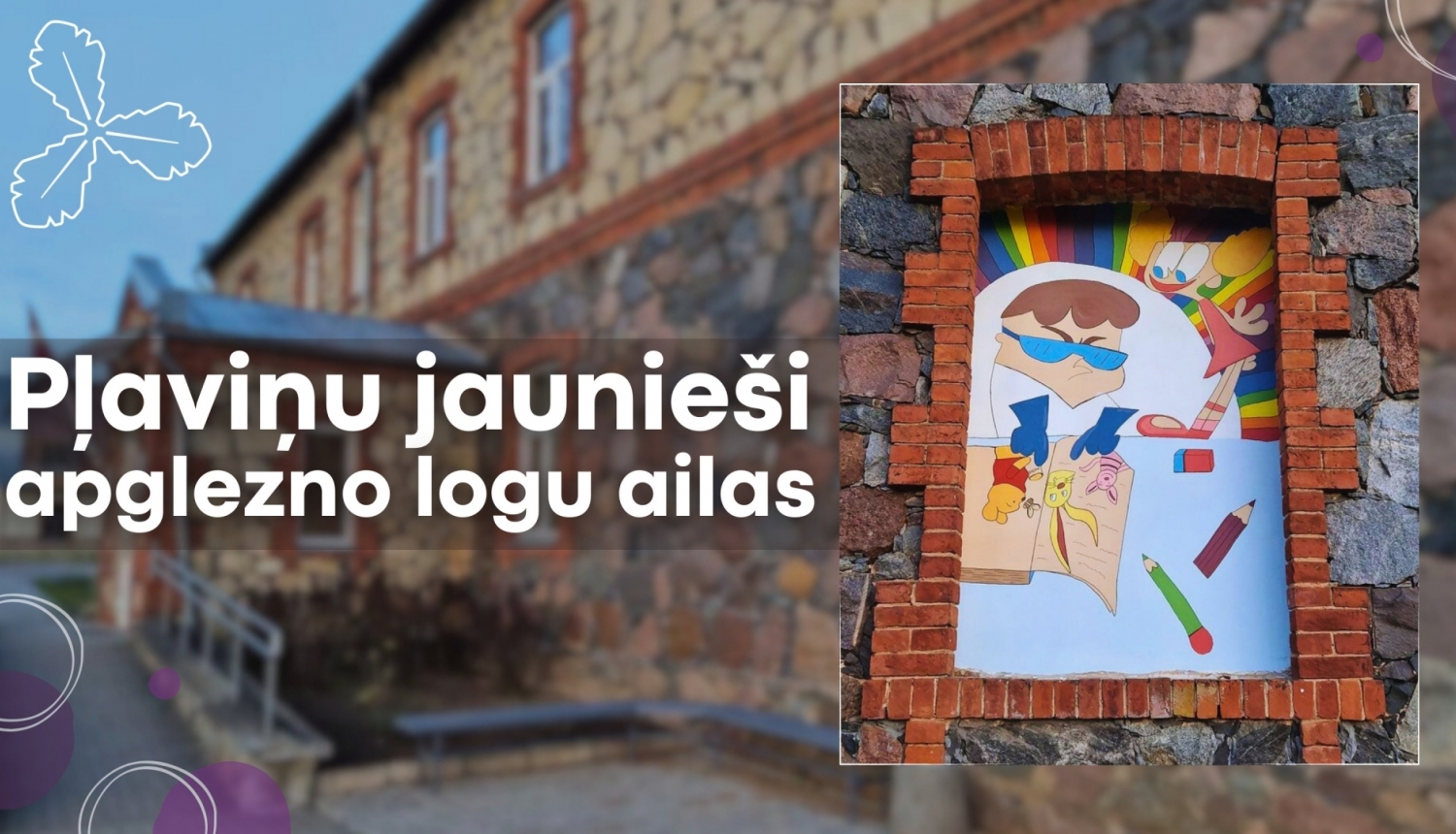 jaunieši apglezno