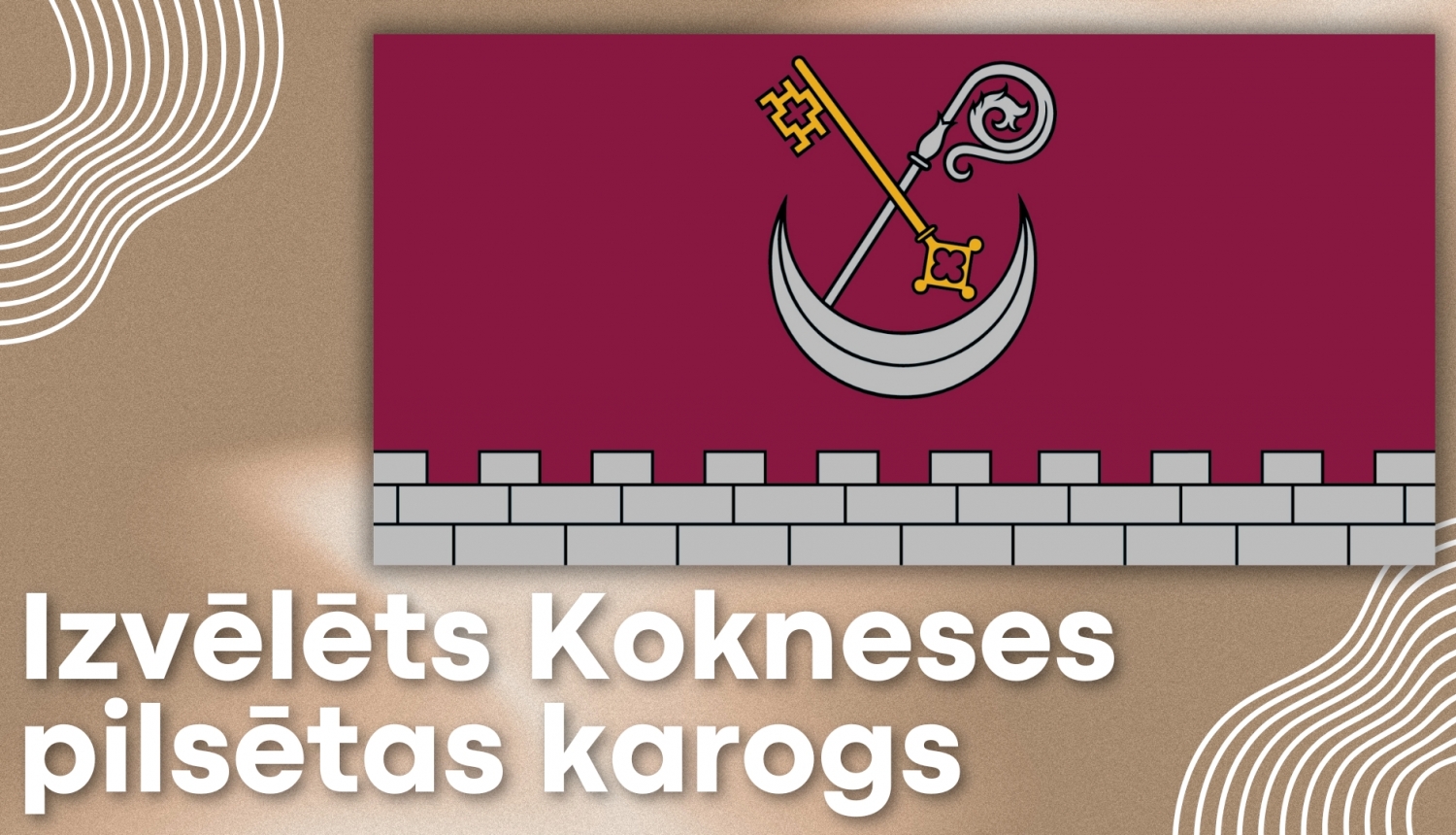 Kokneses pilsētas karogs