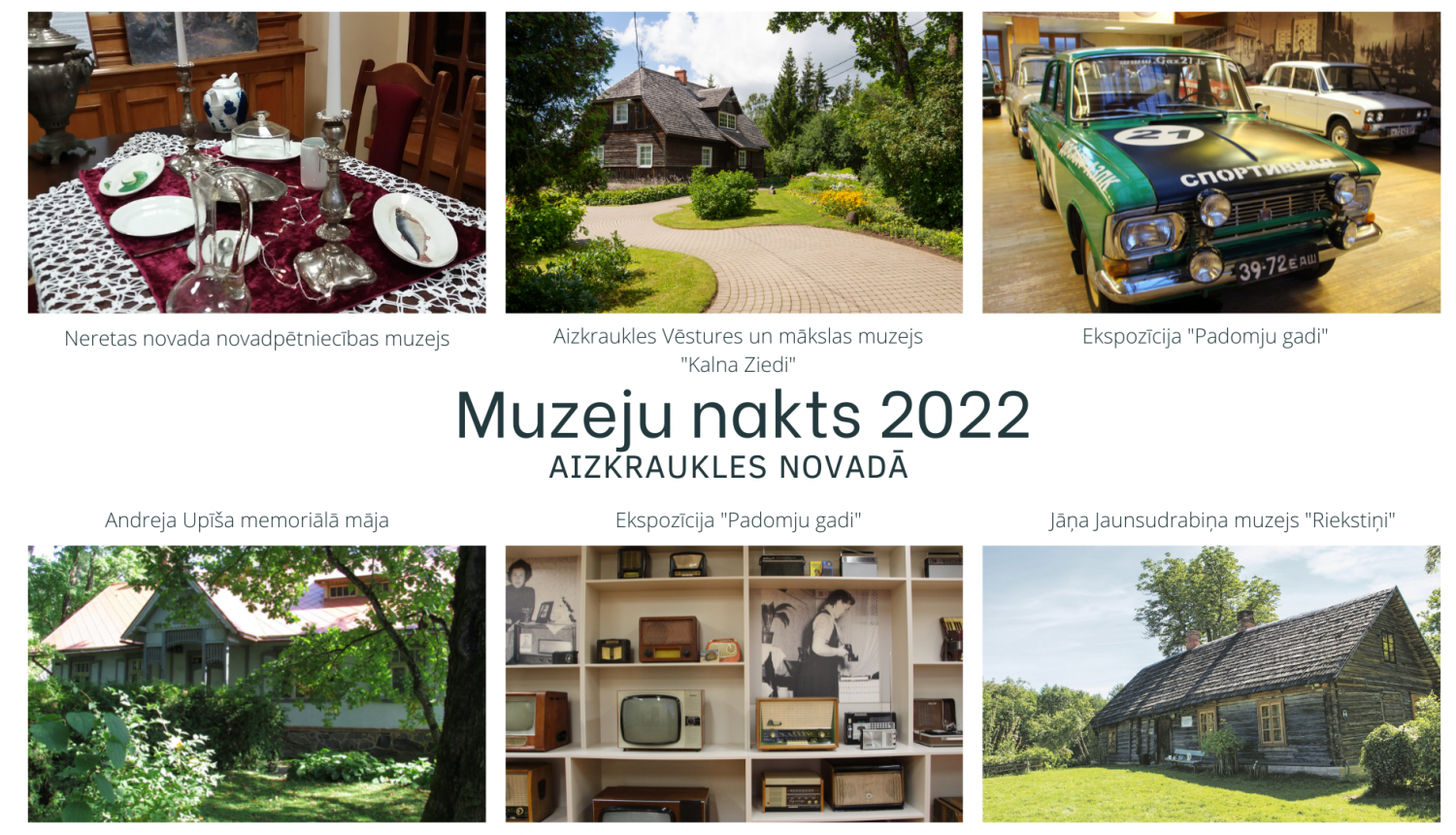 Muzeju nakts - foto no muzejiem