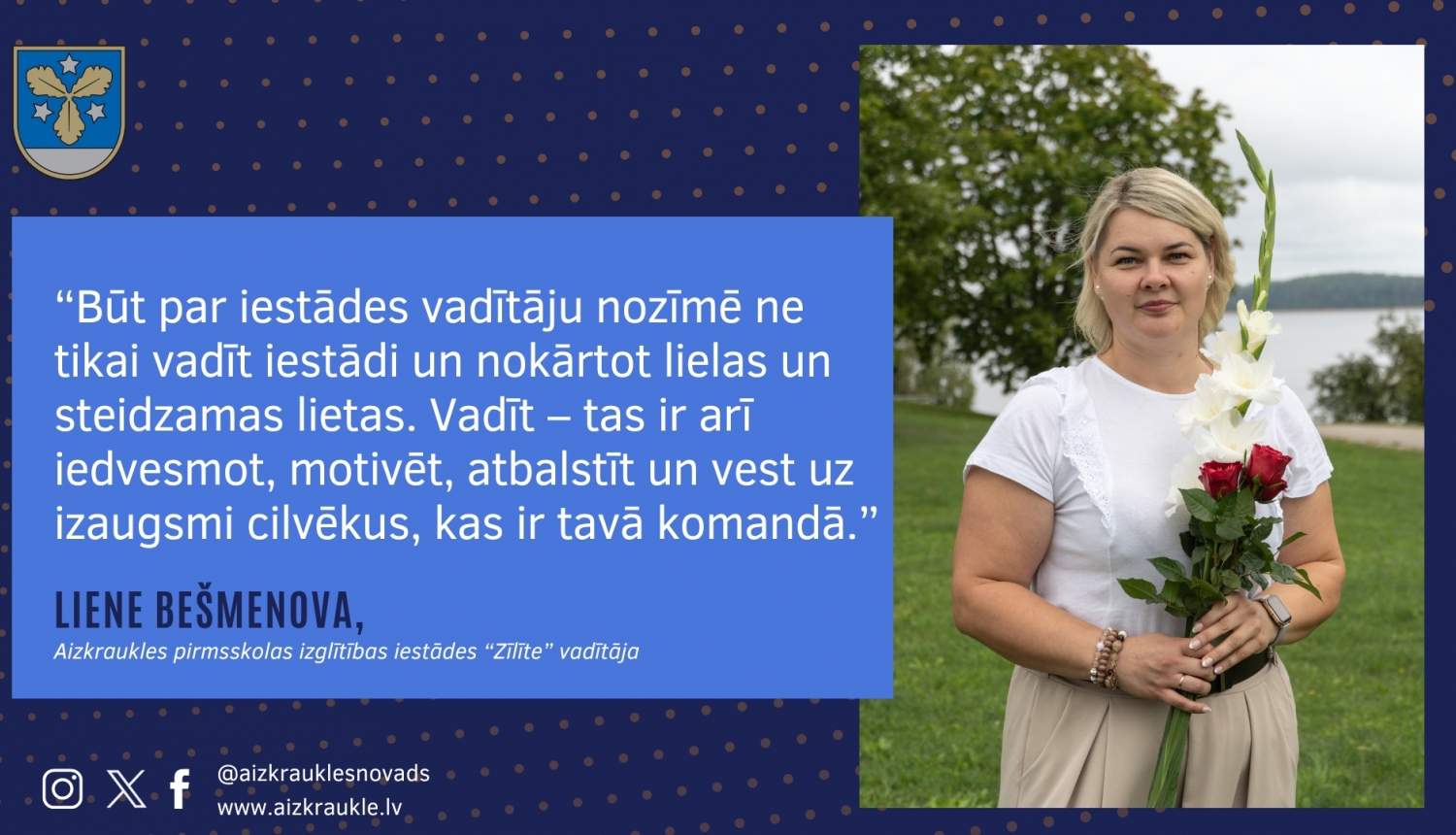 Liene Bešmenova, Aizkraukles PII "Zīlīte" vadītāja