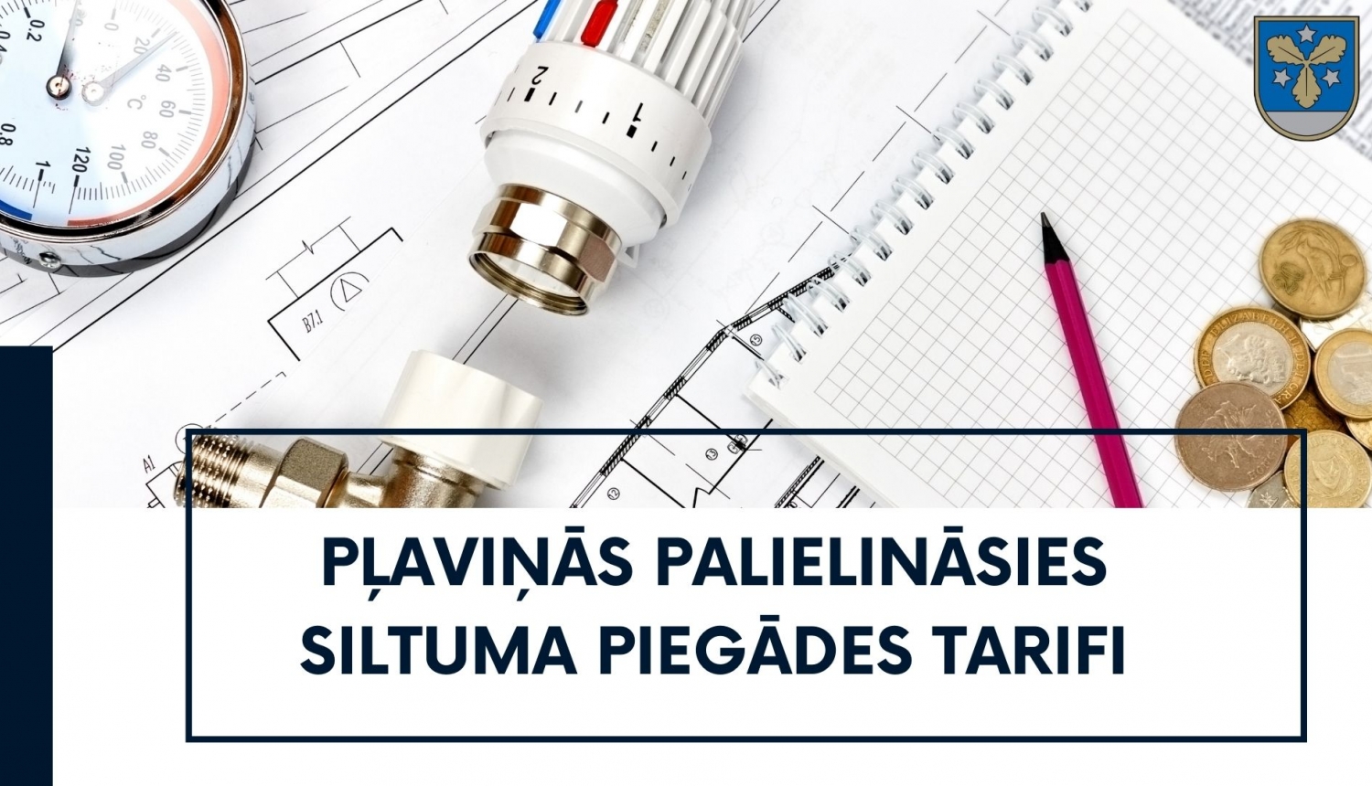 tarifi palielināsies