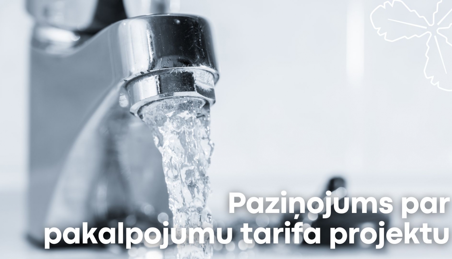 Ūdenssaimniecības pakalpojumu tarifa projekts
