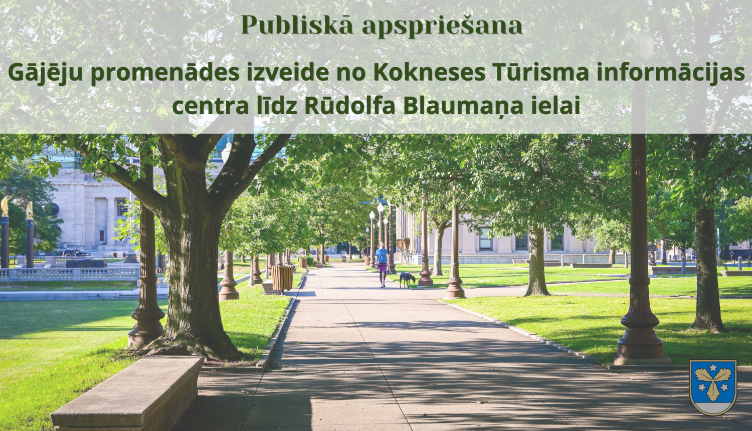 Gājēju promenādes un teritorijas labiekārtojuma skice. 