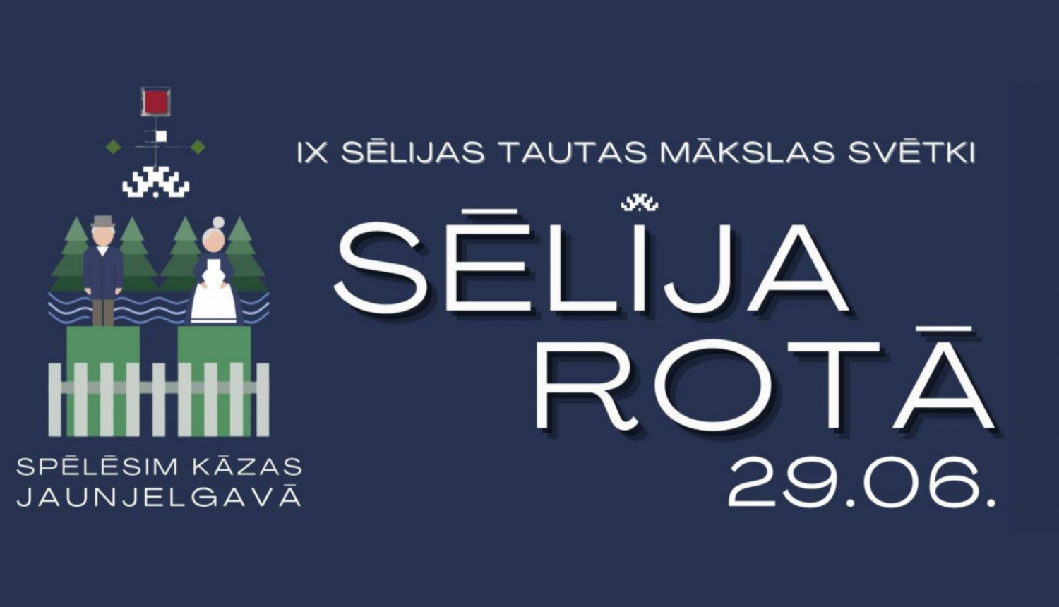 Sēlija rotā