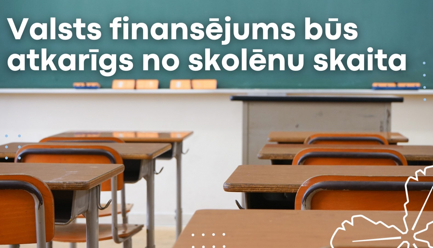 valsts finansējums skolām