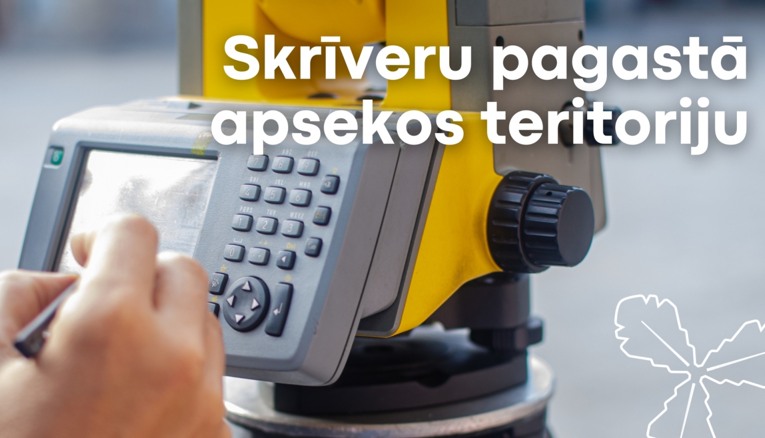 Skrīveru pagastā apsekos teritoriju