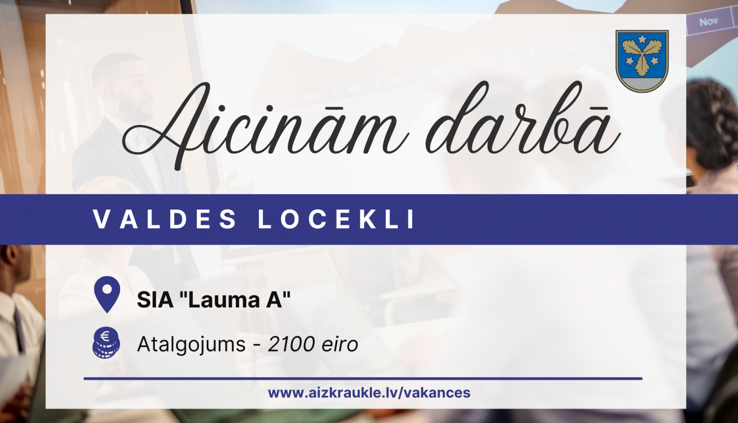 Aicinām darbā valdes locekli